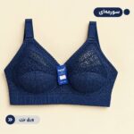 سوتین گیپور دانتل 12 عددی 66501 - تصویر 5