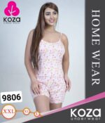 تاپ شلوارک سرهمی (اورال) زنانه KOZA کد 9086 جین 12 تایی - تصویر 3